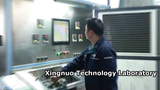 Xingnuo প্রযুক্তি পরীক্ষাগার